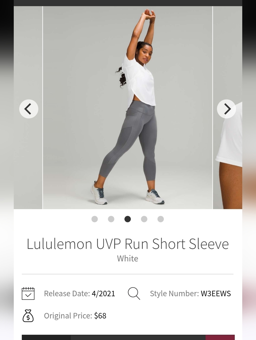 Lululemon UVP Run Short Sleeve Sz 14 White
